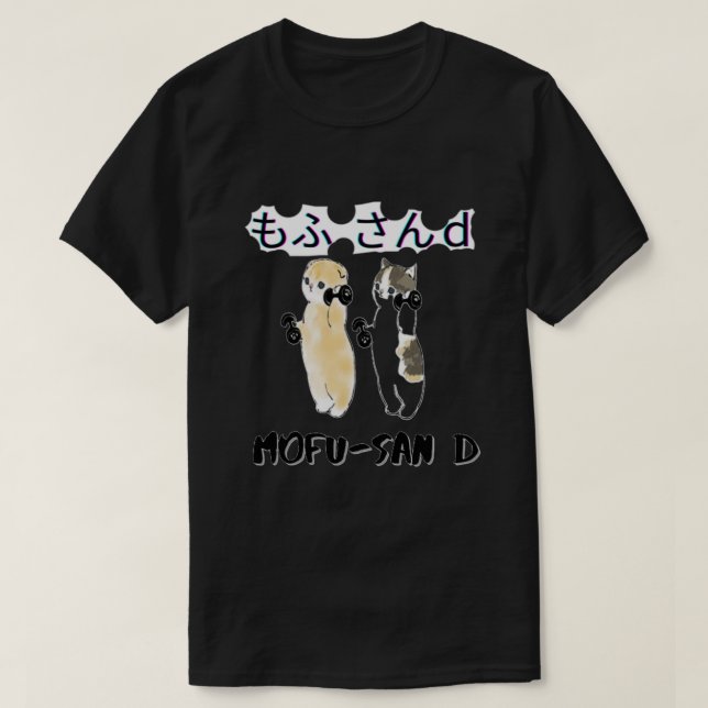 Mofu sandgift für japanische Katzen Liebhaber T-Shirt (Design vorne)