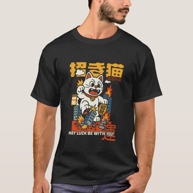 Möge das Glück mit dir sein - Maneki-Neko Monsterk T-Shirt (Vorderseite)