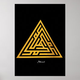 Mohamad ! | Arabische Wörter #12 Poster