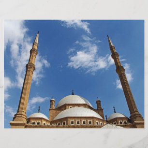 Mohamed Ali Mosque