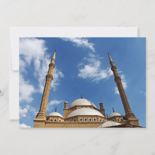 Mohamed Ali Mosque