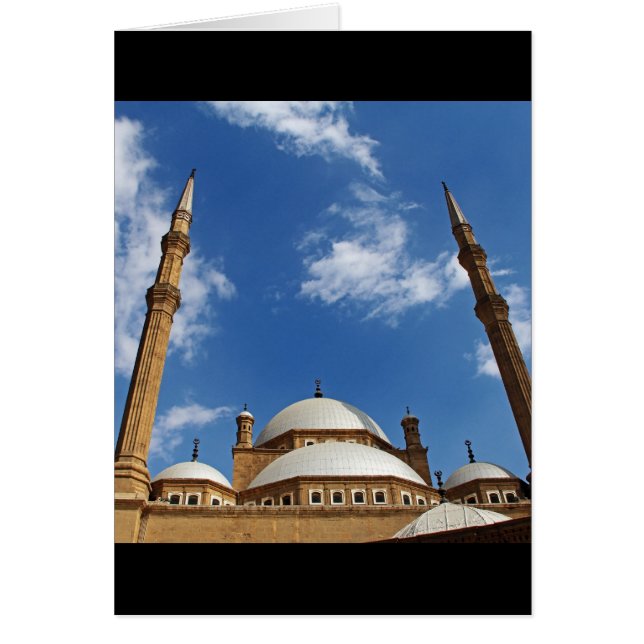Mohamed Ali Mosque (Vorne)