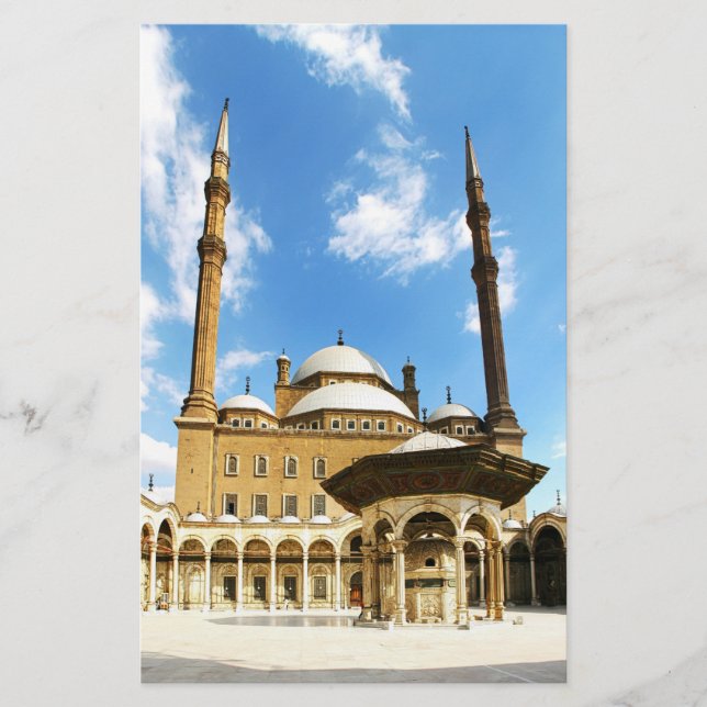 Mohamed Ali Mosque Briefpapier (Vorderseite)