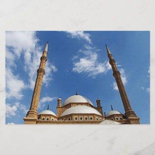Mohamed Ali Mosque Briefpapier