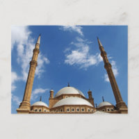 Mohamed Ali Mosque