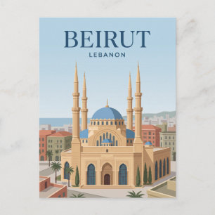 Mohammad Al-Amin-Moschee Libanon Postkarte
