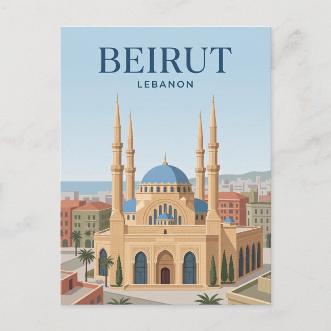 Mohammad Al-Amin-Moschee Libanon Postkarte (Vorderseite)