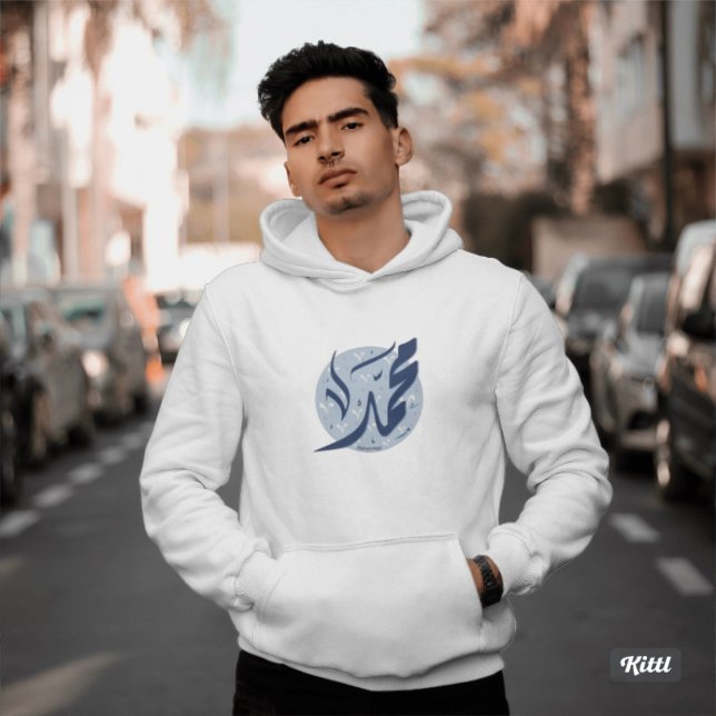 Mohammad arabischer Name ا س م م ح م د Hoodie (Von Creator hochgeladen)