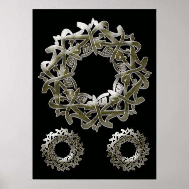 Mohammed (pbuh) Kalligrafie... Poster (Vorne)