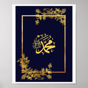 Mohammed(Saw) in Blau und Golden Color Poster