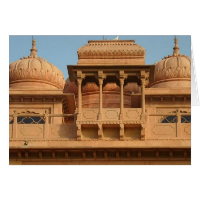 Mohatta Palace Museum: Iconic Design (Vorderseite (Horizontal))