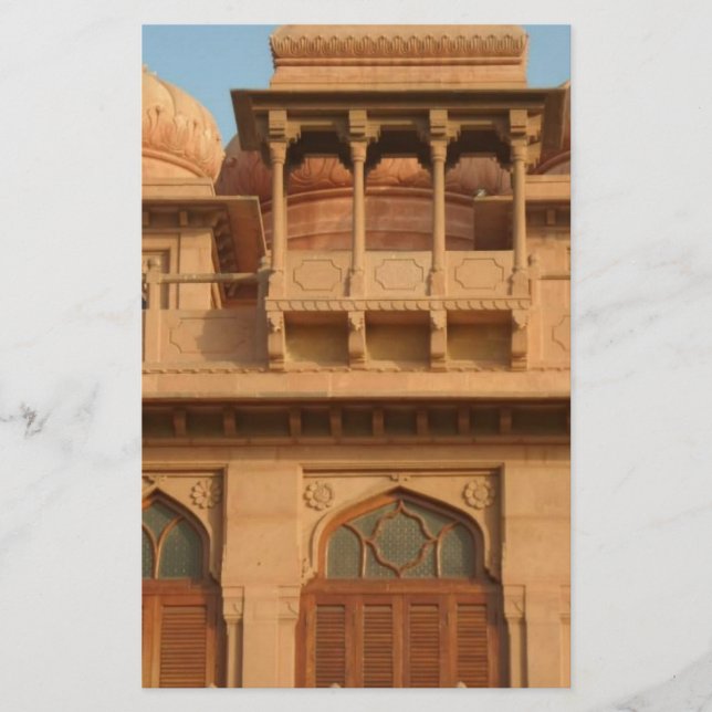 Mohatta Palace Museum: Iconic Design Briefpapier (Vorderseite)