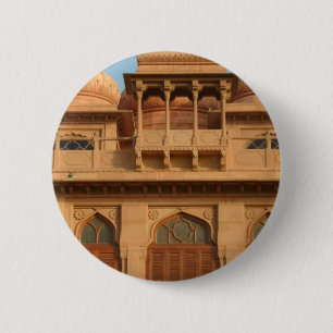 Mohatta Palace Museum: Iconic Design Button