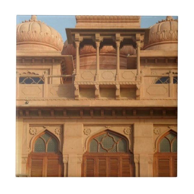 Mohatta Palace Museum: Iconic Design Fliese (Vorderseite)