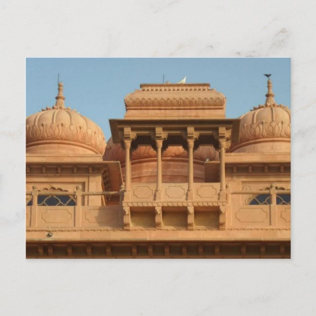 Mohatta Palace Museum: Iconic Design Postkarte (Vorderseite)