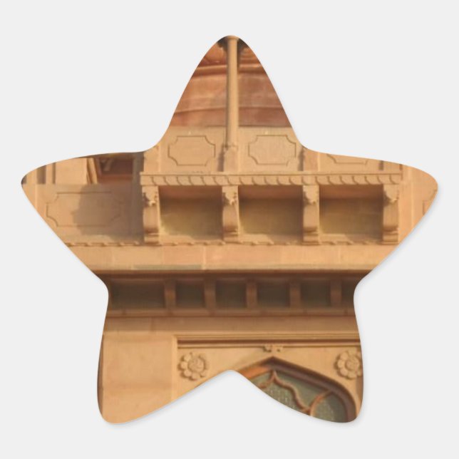 Mohatta Palace Museum: Iconic Design Stern-Aufkleber (Vorderseite)
