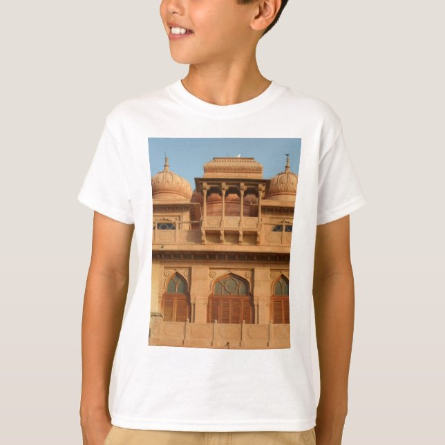 Mohatta Palace Museum: Iconic Design T-Shirt (Vorderseite)