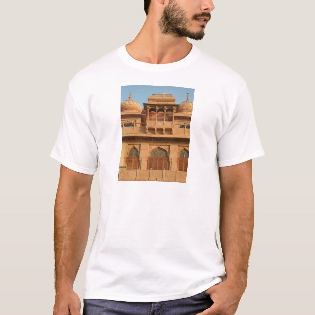 Mohatta Palace Museum: Iconic Design T-Shirt (Vorderseite)