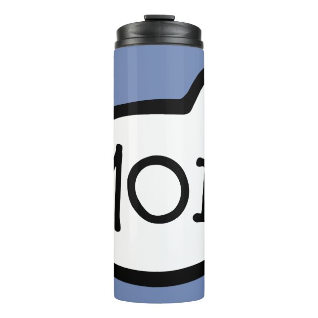 MOI! Finnische Gruß, Hallo, Sprechblase Thermosbecher (Vorderseite)