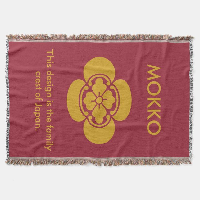 Mokko Decke (Vorderseite)