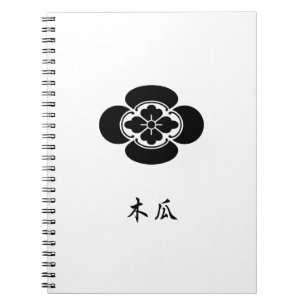 Mokko Notizblock