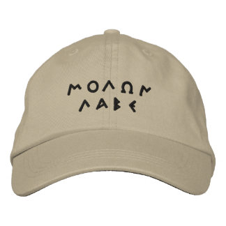 Molan Labe bestickter Hut