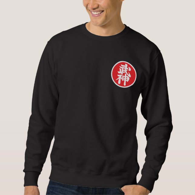Moletom Bujinkan ,(Bujin Kyu) Sweatshirt (Vorderseite)