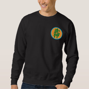 Moletom Bujinkan ,(Bujin Shihan) Sweatshirt