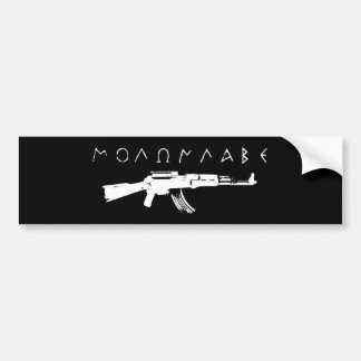 Molon Labe! Autoaufkleber