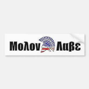 Molon Labe Autoaufkleber