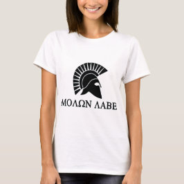 molon_labe_B T-Shirt