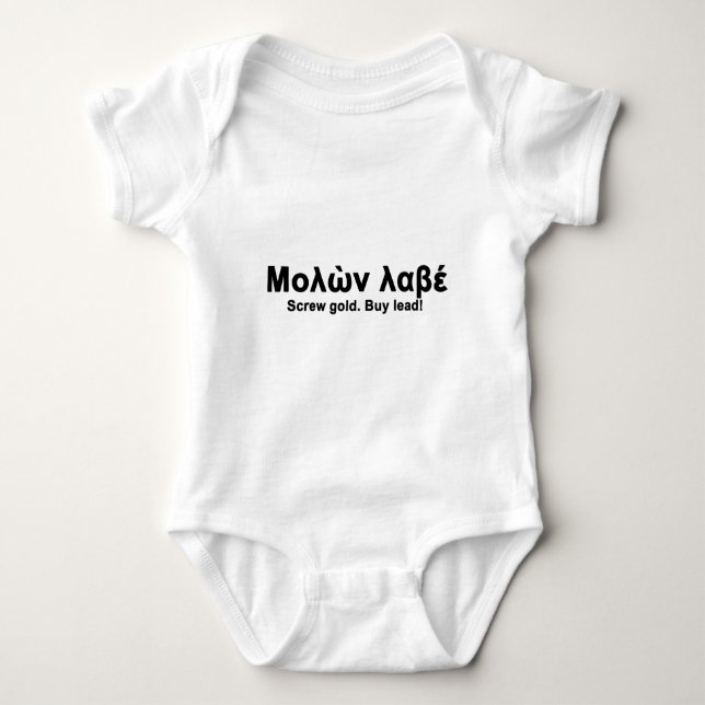 Molon Labe Baby Strampler (Vorderseite)