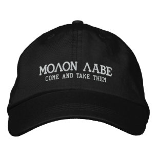Molon Labe Bestickte Baseballkappe