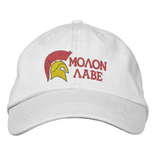 Molon Labe Bestickte Baseballkappe