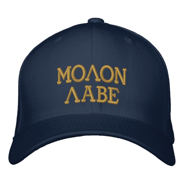 Molon Labe bestickte Cap Bestickte Kappe (Vorderseite)