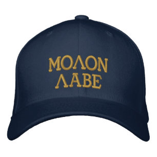 Molon Labe bestickte Cap Kappe