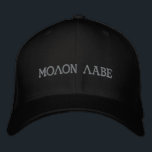 Molon Labe Bestickte Kappe<br><div class="desc">Eine andere Wahl für einen Melon-Labelhut</div>