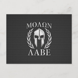 Molon Labe Chrome Spartan Helm auf Kohlenstofffase Postkarte