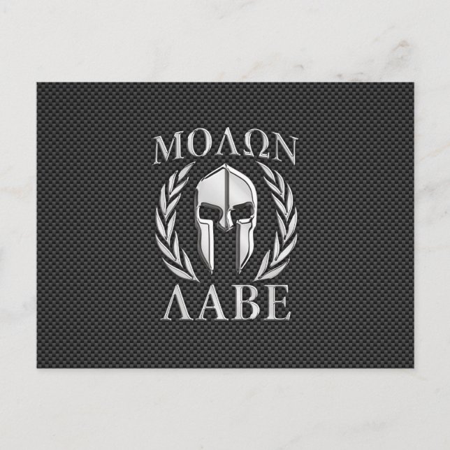 Molon Labe Chrome Spartan Helm auf Kohlenstofffase Postkarte (Vorderseite)