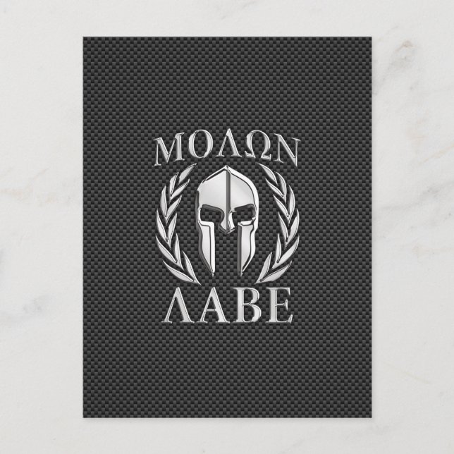 Molon Labe Chrome Spartan Helm auf Kohlenstofffase Postkarte (Vorderseite)