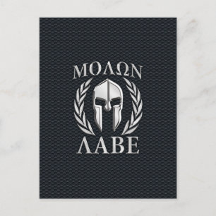 Molon Labe Chrome Spartan Helmet auf Grille Postkarte