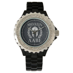 Molon Labe Chrome Wie Spartan Helmet auf Grille Armbanduhr