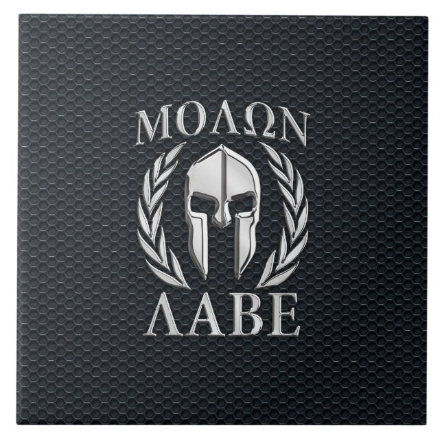 Molon Labe Chrome Wie Spartan Helmet auf Grille Fliese (Vorderseite)