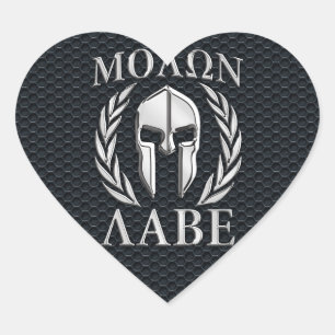 Molon Labe Chrome Wie Spartan Helmet auf Grille Herz-Aufkleber