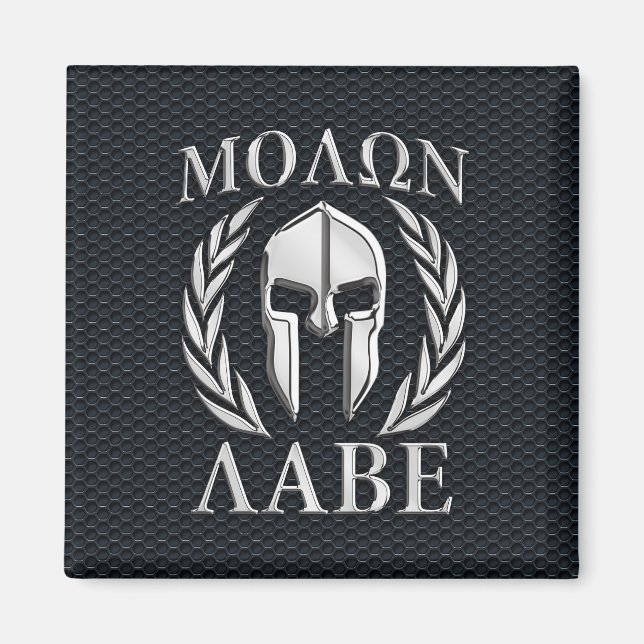 Molon Labe Chrome Wie Spartan Helmet auf Grille Magnet (Vorne)