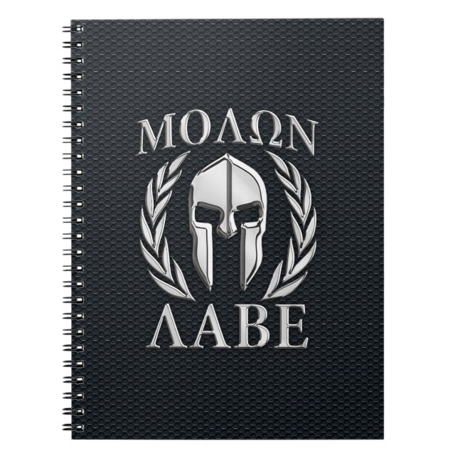 Molon Labe Chrome Wie Spartan Helmet auf Grille Notizblock (Vorderseite)