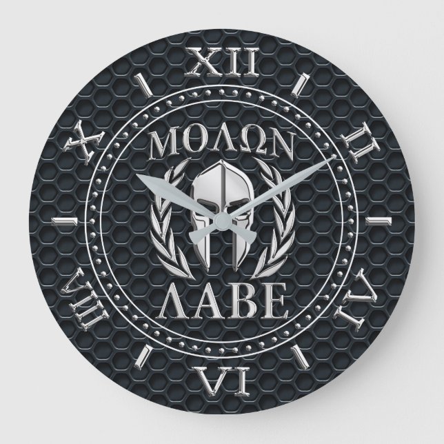 Molon Labe Chrome wie Spartan Mask Dial Grille Große Wanduhr (Vorderseite)