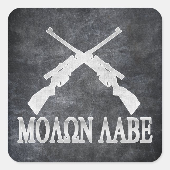 Molon Labe Crossed Rifles 2. Änderung Quadratischer Aufkleber (Vorderseite)