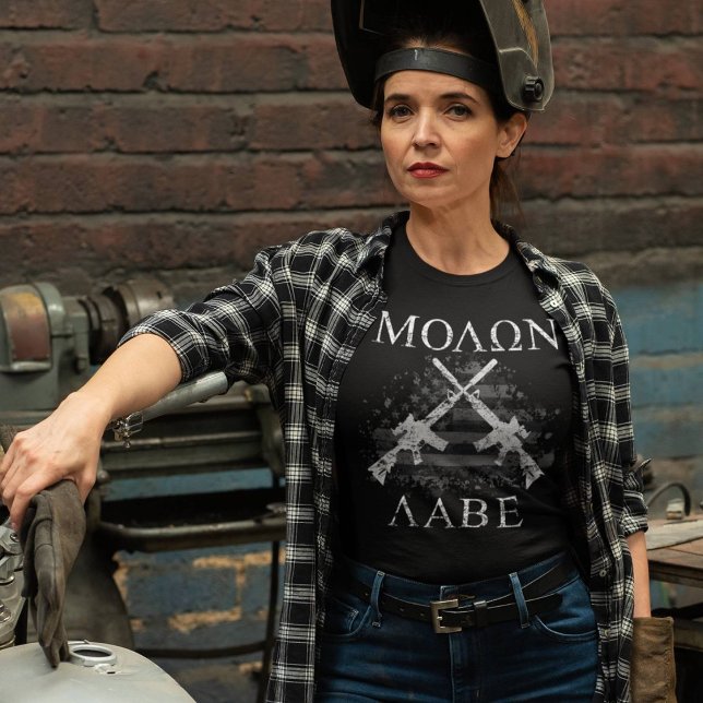 Molon Labe Crossed Rifles kommen und nehmen sie 2A T-Shirt (Design available in many apparel types, sizes, colors and additional products. )