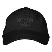 Molon Labe Embroidery